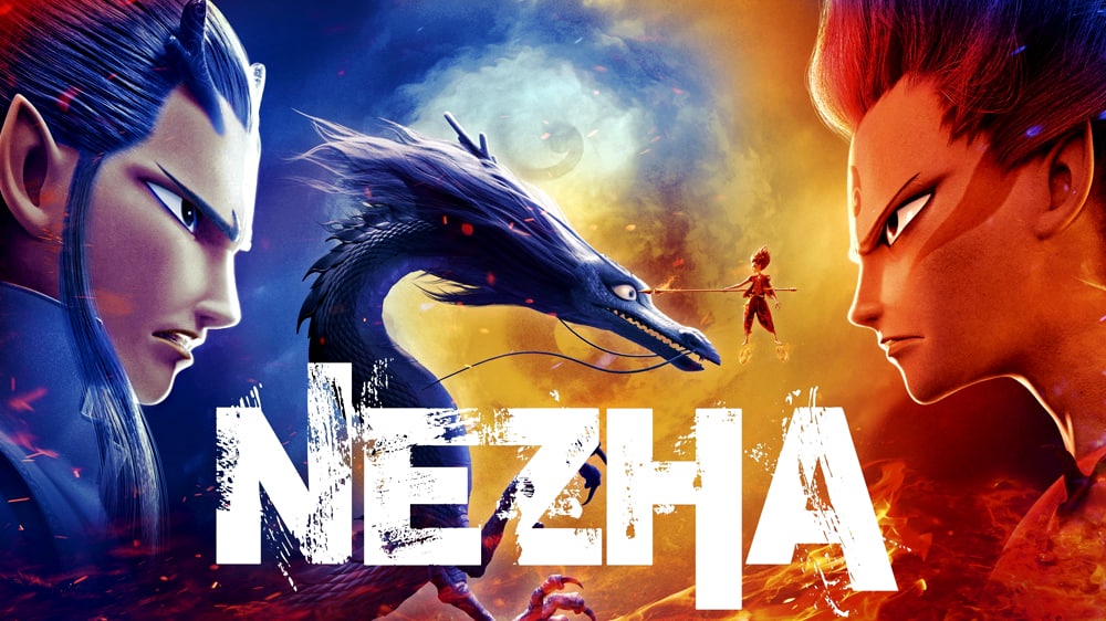 Ne Zha (2019)